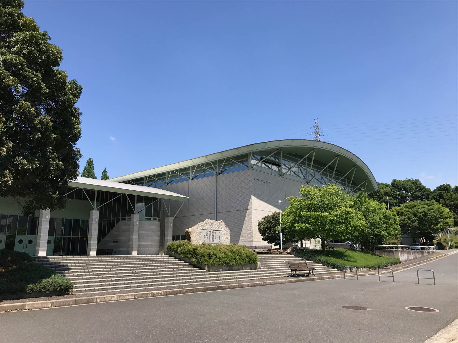 PL学園中学校・高等学校